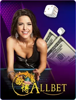 allbet by gpbvegas